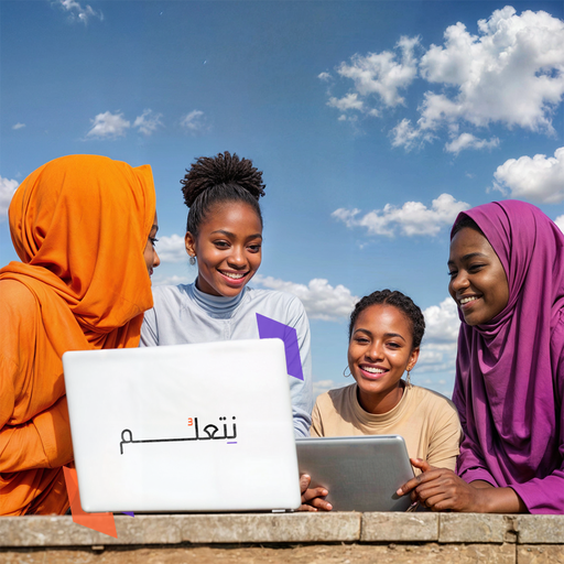 فهم العنف القائم على النوع الاجتماعي والتعافي منه 